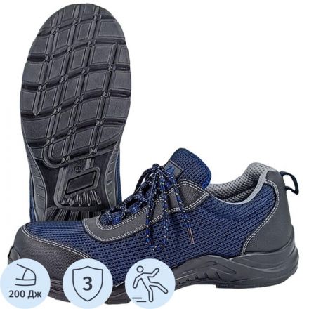 Полуботинки ( кроссовки ) Cкорпион Спарта арт. 1307ПК р.45