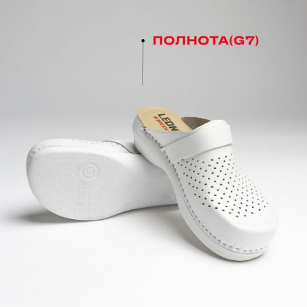 Сабо Leon белые (мод. MED102), р. 36