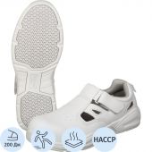 Сандалии Мистраль с перфорацией White GRIP PROTECTION c ПП р.39 (19143)