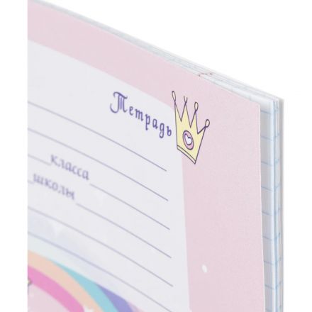Тетрадь клетка 12 л. Магические единороги, ассорти, 12-4331