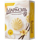 Зефир Шармэль Ванильный 255г