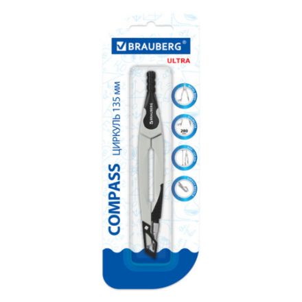 Циркуль с защитным колпачком BRAUBERG "ULTRA", 135 мм, графитовый, блистер, 210817