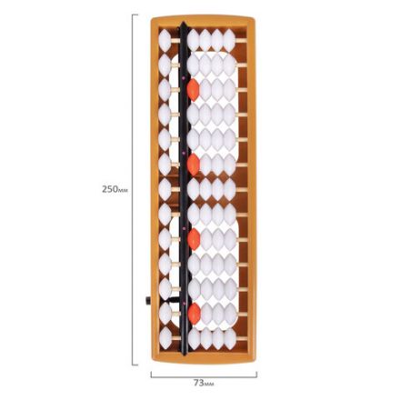 Счеты Абакус (соробан) белые ЮНЛАНДИЯ "Ментальная арифметика", 13 разрядов, кнопка обнуления, 106238 Счеты Абакус (соробан) белые ЮНЛАНДИЯ "Ментальная арифметика", 13 разрядов, кнопка обнуления, 106238