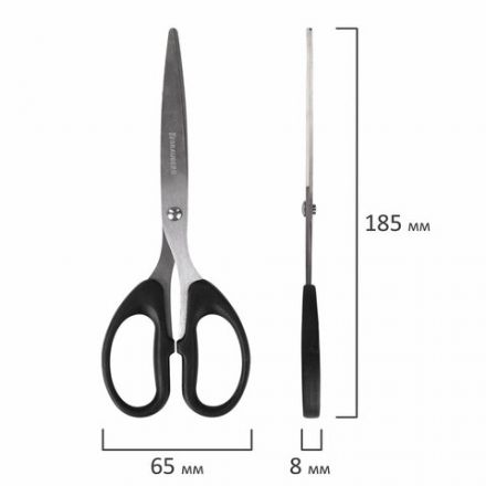 Ножницы BRAUBERG "Classic", 185 мм, чёрные, классической формы, 2-х сторонняя заточка, 230934