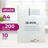 Папка-обложка Дело 440г/м2 немелованная, 10 шт уп 1496212