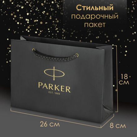 Ручка шариковая PARKER "Jotter Core Stainless Steel GT", ежедневник А5 коричневый, пакет, 880890