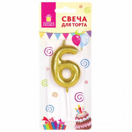 Свеча-цифра для торта "6" золотая с глиттером, 6 см, ЗОЛОТАЯ СКАЗКА, на шпажке, в блистере, 591419 Свеча-цифра для торта "6" золотая с глиттером, 6 см, ЗОЛОТАЯ СКАЗКА, на шпажке, в блистере, 591419