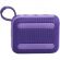 Акустическая система JBL GO 4 Purple (JBLGO4PUR) Акустическая система JBL GO 4 Purple (JBLGO4PUR)
