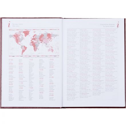 Ежедневник недатированный Альт Ideal искусственная кожа А5 136 листов бордовый (145x205 мм)