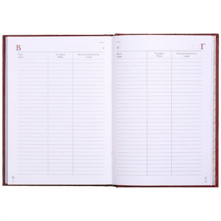 Ежедневник недатированный Альт Ideal искусственная кожа А5 136 листов бордовый (145x205 мм)