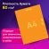 Цветная бумага А4 ТОНИРОВАННАЯ В МАССЕ, 20 листов, 20 цветов, склейка, 80 г/м2, BRAUBERG, 116340 Цветная бумага А4 ТОНИРОВАННАЯ В МАССЕ, 20 листов, 20 цветов, склейка, 80 г/м2, BRAUBERG, 116340