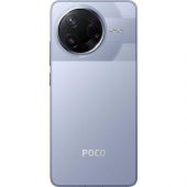Смартфон POCO F7 Pro RU 12+512 Blue