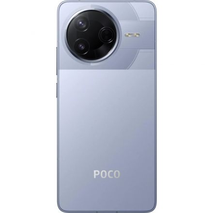 Смартфон POCO F7 Pro RU 12+512 Blue