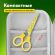 Ножницы 130 мм с цветной печатью "Смайлики", жёлто-белые, закругленные, BRAUBERG KIDS, 232274