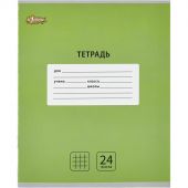 Тетрадь школьная А5, 24 л. клетка, Интенсив Зеленый 10шт/уп арт.1711072