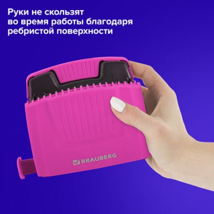 Дырокол BRAUBERG "SUPER", до 30 листов, цвет маджента и черный, 272745