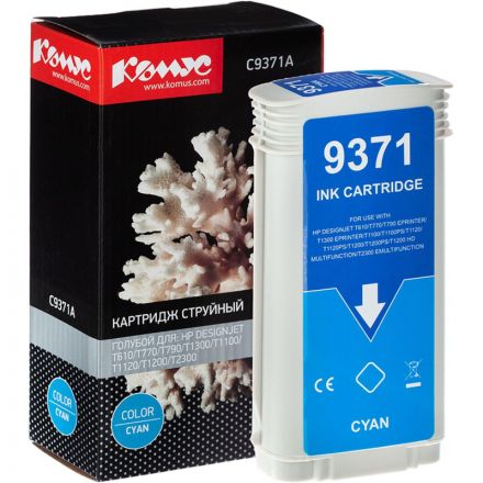 Картридж струйный Комус 72 C9371A гол. для DgnJ T610/770/1100/1120