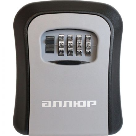 Ключница - сейф УЗК АЛЛЮР СК-01 КП кодовая (16056)