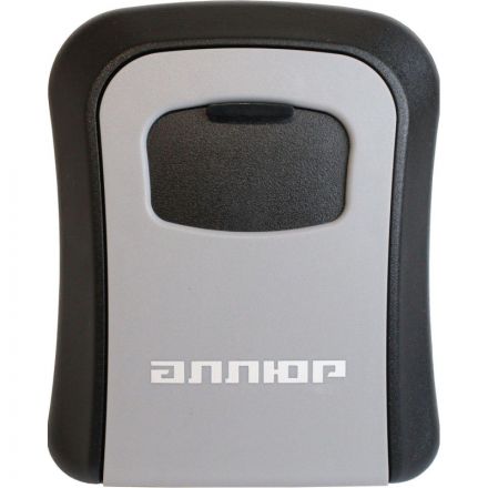 Ключница - сейф УЗК АЛЛЮР СК-01 КП кодовая (16056)