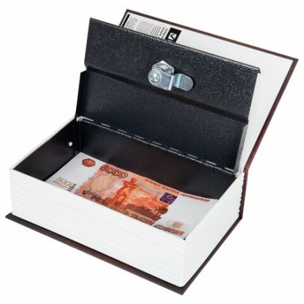 Сейф-книга "История государства Российского", 55х115х180 мм, ключевой замок, BRAUBERG, 291359