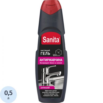 Средство для сантехники Sanita Антиржавчина 0.5 кг