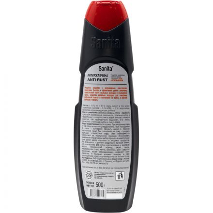 Средство для сантехники Sanita Антиржавчина 0.5 кг