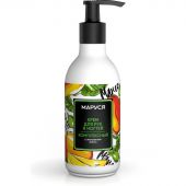 Крем для рук и ногтей Маруся Комплексный с экстрактом манго 250 мл  