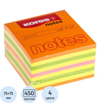 Стикеры Kores 75х75 мм неоновые 4 цвета (1 блок, 450 листов)