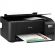 МФУ EPSON L3250 (C11CJ67412), струйный, А4, цветной, Wi-Fi, USB МФУ EPSON L3250 (C11CJ67412), струйный, А4, цветной, Wi-Fi, USB