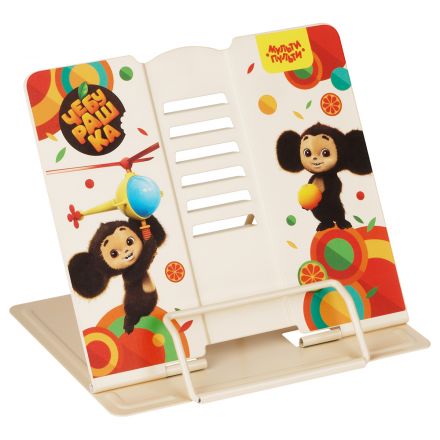 Подставка для книг Мульти-Пульти "Чебурашка", регулируемый угол наклона, металлическая, с рисунком на корпусе Подставка для книг Мульти-Пульти "Чебурашка", регулируемый угол наклона, металлическая, с рисунком на корпусе