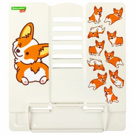 Подставка для книг и учебников BRAUBERG KIDS "Corgi Pup", регулируемый угол наклона, металл, 238054