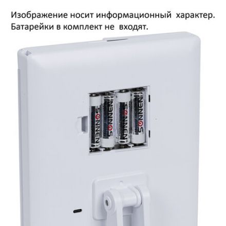 Зеркало настольное с LED-подсветкой для макияжа, размер 24х18 см, складное, увеличение х2, х3, х10, белое, BRABIX, 609337