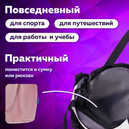 Сумка шоппер BRAUBERG MOMENTS, вельвет, 35х30 см, розовый, 271907 Сумка шоппер BRAUBERG MOMENTS, вельвет, 35х30 см, розовый, 271907