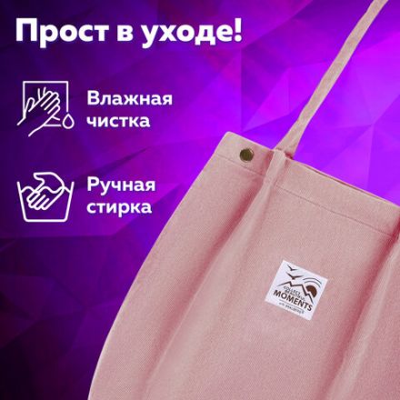 Сумка шоппер BRAUBERG MOMENTS, вельвет, 35х30 см, розовый, 271907 Сумка шоппер BRAUBERG MOMENTS, вельвет, 35х30 см, розовый, 271907