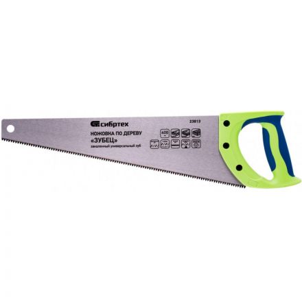 Ножовка по дереву 400 мм 7-8 TPI зуб 3D каленый зуб Сибртех Зубец 23813
