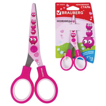 Ножницы 130 мм с цветной печатью "Поросята", розовые, закругленные, BRAUBERG KIDS, 232272