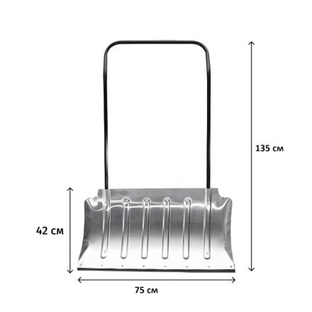 Движок для уборки снега РусТрейд формованный оцинк средний с металл накл Движок для уборки снега РусТрейд формованный оцинк средний с металл накл