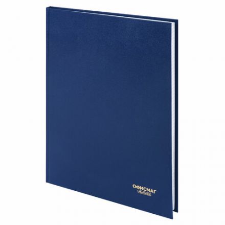 Книга учета 96 л., клетка, твердая, бумвинил, блок офсет, А4 200х290 мм, ОФИСМАГ, 130177