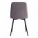 Стул CHILLY MAX / 1 шт. в упаковке Велюр/металл , 45 х 54 х 90 см , темно-серый/черный
