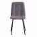 Стул CHILLY MAX / 1 шт. в упаковке Велюр/металл , 45 х 54 х 90 см , темно-серый/черный