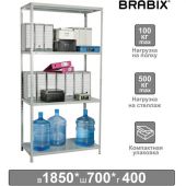 Стеллаж металлический BRABIX "MS KD-180/40/70-4", 1800х700х400 мм, 4 полки, компактная упаковка, 291113, S240BR124402 Стеллаж металлический BRABIX "MS KD-180/40/70-4", 1800х700х400 мм, 4 полки, компактная упаковка, 291113, S240BR124402