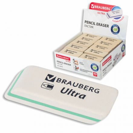 Ластик BRAUBERG "Ultra", 50х14х8 мм, белый, детали ассорти, натуральный каучук, 228704