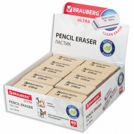 Ластик BRAUBERG "Ultra", 50х14х8 мм, белый, детали ассорти, натуральный каучук, 228704