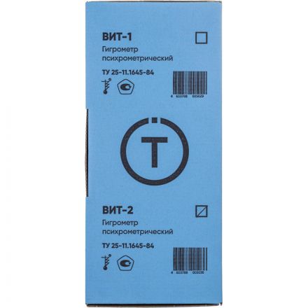 Гигрометр ВИТ-2 (15-40 С) Термоприбор /10