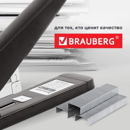Скобы BRAUBERG № 26/6 (для степлеров 24/6), 1000 штук, экономичные, до 30 листов, 225973 Скобы BRAUBERG № 26/6 (для степлеров 24/6), 1000 штук, экономичные, до 30 листов, 225973