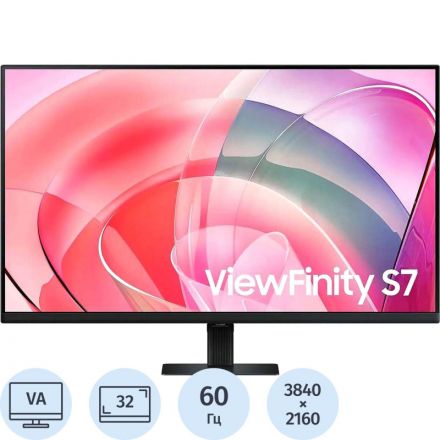 Монитор Samsung (LS32D700EAIXCI)32/4K UHD/VA/60Hz/350cd/5ms/HDMI/DP Монитор Samsung (LS32D700EAIXCI)32/4K UHD/VA/60Hz/350cd/5ms/HDMI/DP