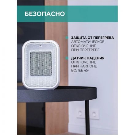 Тепловентилятор Timberk T-FH1500-H11MC, 1500Вт, белый Тепловентилятор Timberk T-FH1500-H11MC, 1500Вт, белый