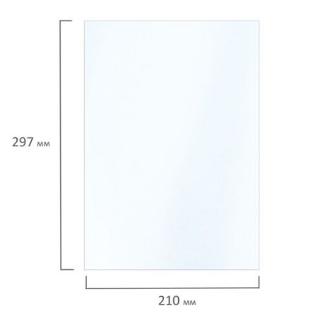 Фотобумага матовая, А4, 200 г/м2, двусторонняя, 50 листов, BRAUBERG EXTRA, 364489