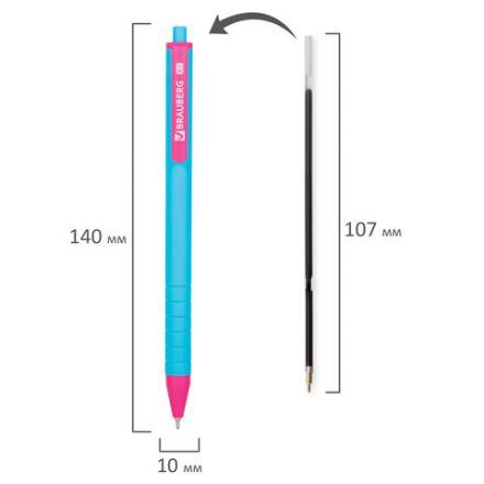 Ручка шариковая автоматическая BRAUBERG "MIX", СИНЯЯ, корпус ассорти, узел 0,7 мм, линия письма 0,35 мм, 143457