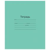 Тетрадь ЗЕЛЁНАЯ обложка 24 л., линия с полями, офсет, "Маяк", Т5024Т2-1